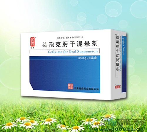 㑽��^�߿�뿸ɻ�҄�