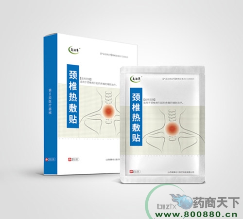 ɽ��������(d��ng)���t(y��)���Ƽ����޹�˾-��(f��)����i׵����N