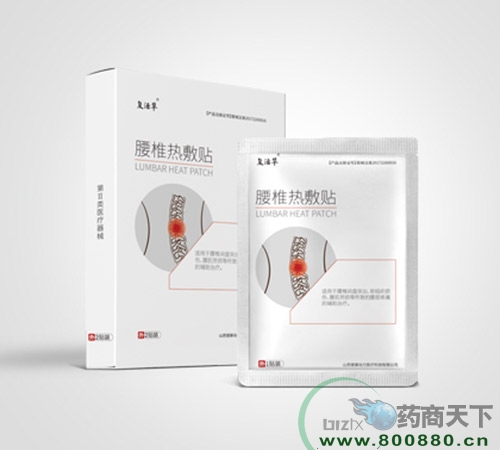 ɽ��������(d��ng)���t(y��)���Ƽ����޹�˾-��(f��)�����׵����N