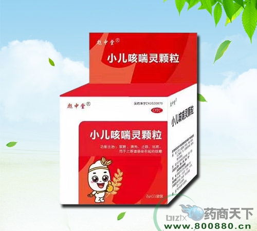 ������˼�S�����t(y��)ˎ�����a(ch��n)�I(y��)���޹�˾-С���ȴ��`�w��