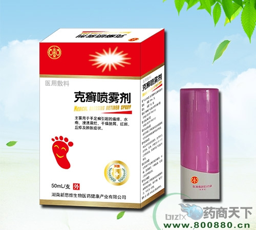 ������˼�S�����t(y��)ˎ�����a�I(y��)���޹�˾-�˰_���F��