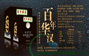 �����A�h���_���zԭ���׷۹��w���