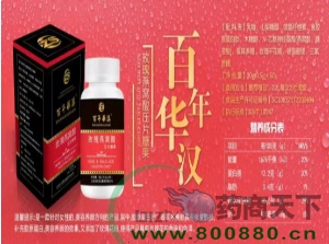 �����A�hõ����C�ቺƬ�ǹ�