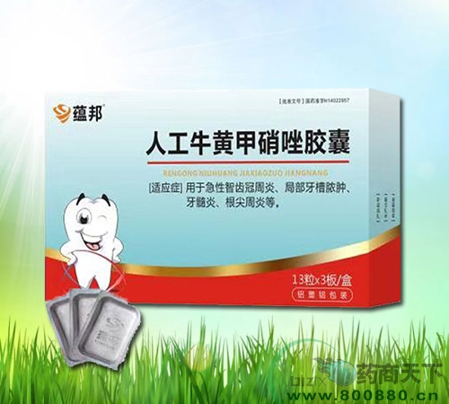 �˹�ţ�S�������z��(�N(y��n)��)����_�f(shu��)����(sh��)