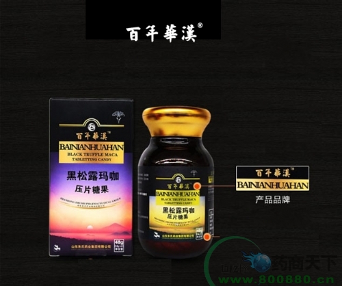 �����A�h������Ƭ�ǹ����ӏ��棩