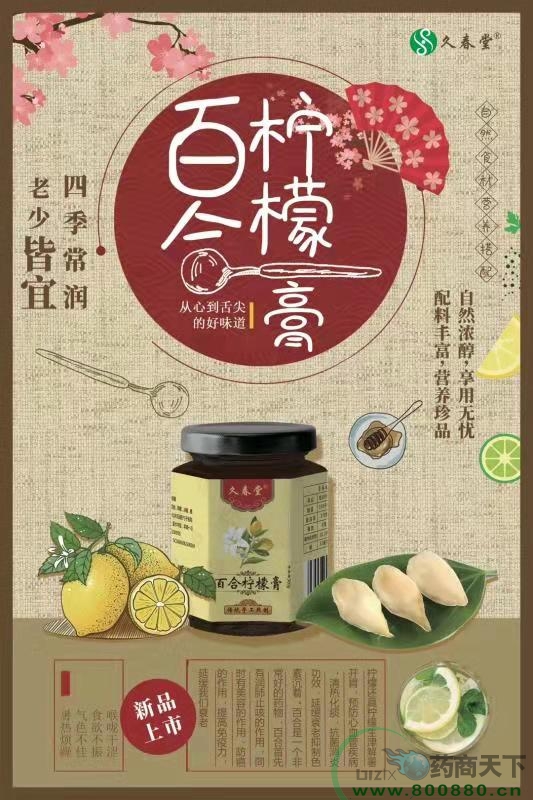 ������\(ch��ng)�t(y��)ˎ�Ƽ����޹�˾-�ٺϙ��ʸ�