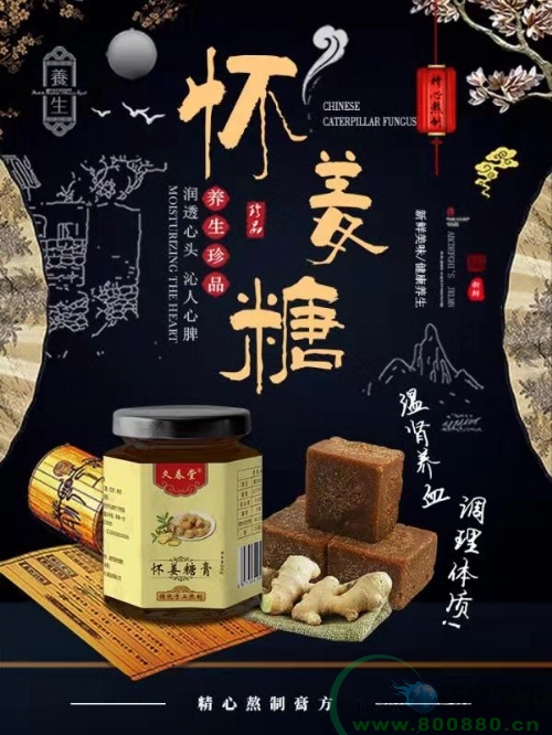 ������\(ch��ng)�t(y��)ˎ�Ƽ����޹�˾-�ѽ��Ǹ�