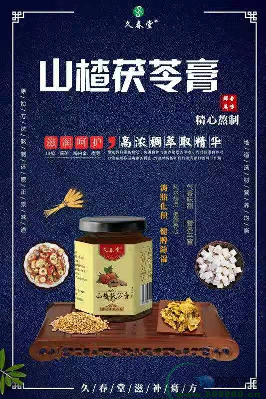 ɽ����߸�����_�f����