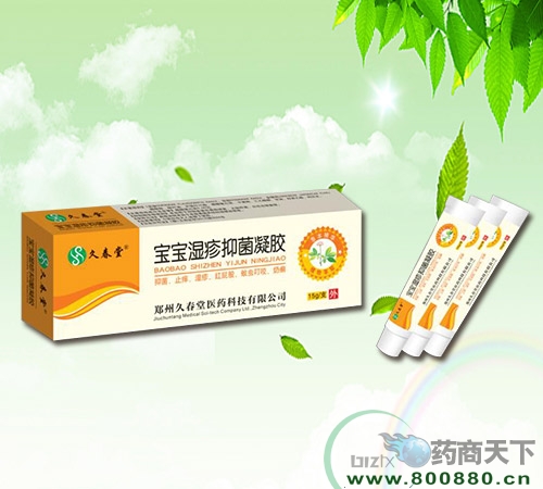 ������\�t(y��)ˎ�Ƽ����޹�˾-���������־����z