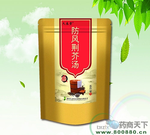 ���L(f��ng)�G�末����ð������_�f����