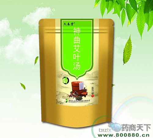 �������~������ᣩ����_�f����