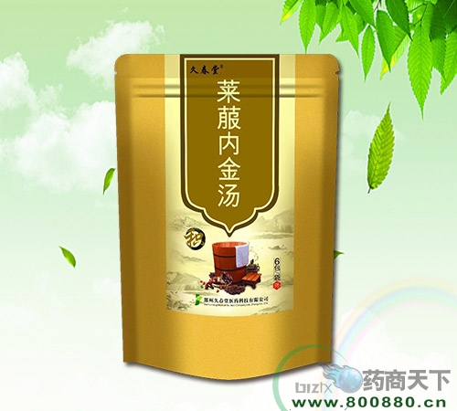 �R�ʃ�(n��i)�𜫣����e������_�f����