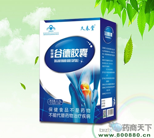 ������\(ch��ng)�t(y��)ˎ�Ƽ����޹�˾-�ô��������ȵ��z��