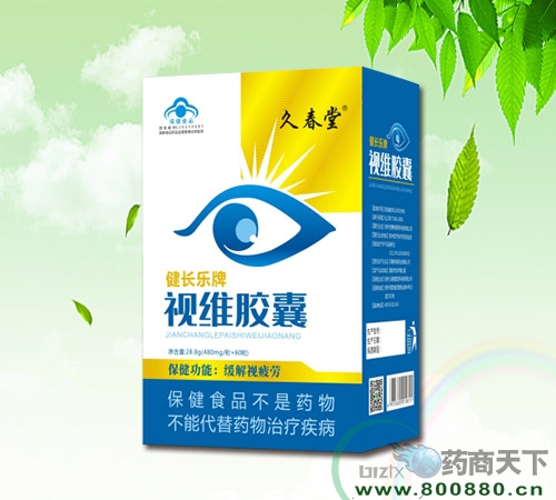 ������\�t(y��)ˎ�Ƽ����޹�˾-�ô��ý��L��ҕ�S�z��