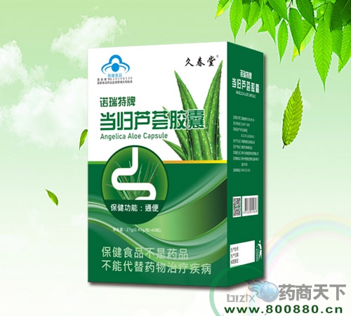 ������\�t(y��)ˎ�Ƽ����޹�˾-�ô��î�(d��ng)�w�J�C�z��