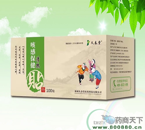 ������\�t(y��)ˎ�Ƽ����޹�˾-����N