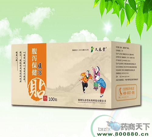 ������\�t(y��)ˎ�Ƽ����޹�˾-���a�N