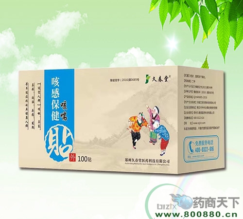 ������\(ch��ng)�t(y��)ˎ�Ƽ����޹�˾-�ȴ��N