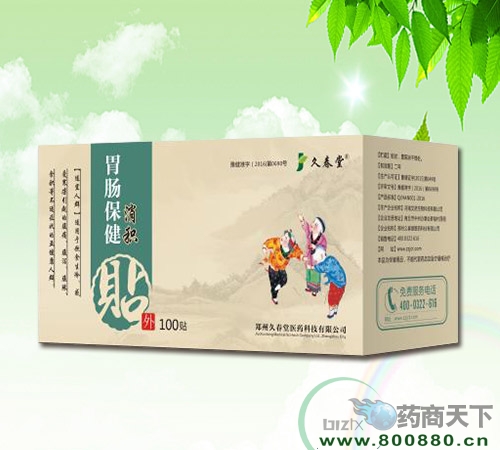 ������\�t(y��)ˎ�Ƽ����޹�˾-���e�N