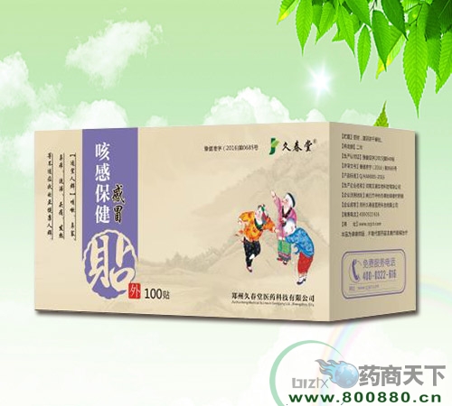 ������\�t(y��)ˎ�Ƽ����޹�˾-��ð�N