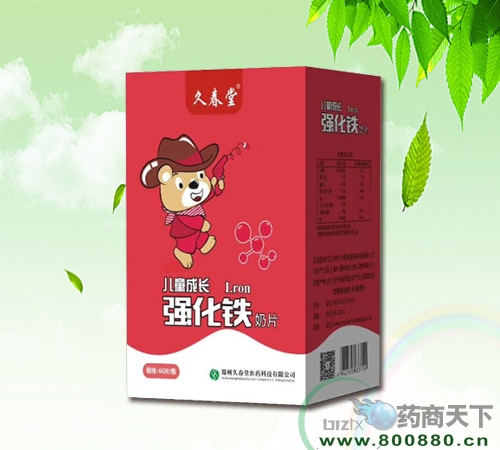 ������\�t(y��)ˎ�Ƽ����޹�˾-�����F��Ƭ