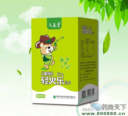 ������\�t(y��)ˎ�Ƽ����޹�˾-�p����Ƭ