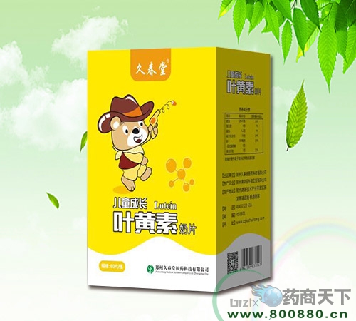 ������\(ch��ng)�t(y��)ˎ�Ƽ����޹�˾-�~�S����Ƭ