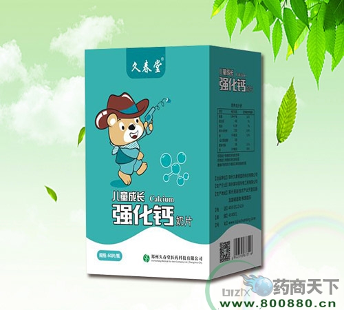 ������\�t(y��)ˎ�Ƽ����޹�˾-�����}��Ƭ