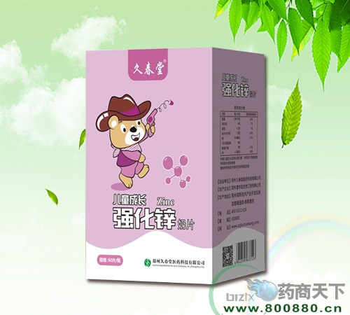 ������\�t(y��)ˎ�Ƽ����޹�˾-��(qi��ng)���\��Ƭ