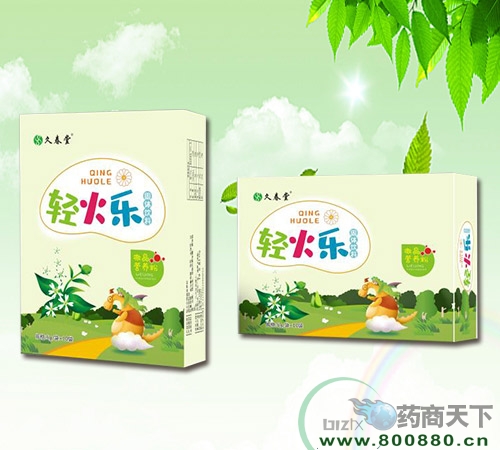 ������\�t(y��)ˎ�Ƽ����޹�˾-�ô����p��΢����