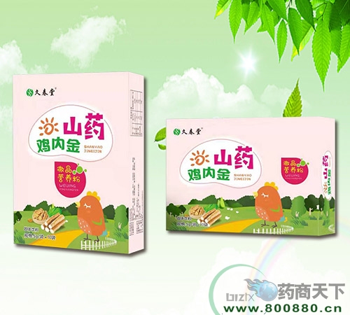 ������\�t(y��)ˎ�Ƽ����޹�˾-�ô���ɽˎ�u��(n��i)��΢���ۣ�С�У�