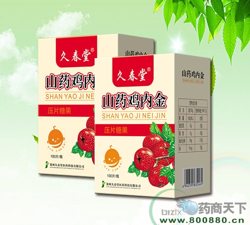 ������\(ch��ng)�t(y��)ˎ�Ƽ����޹�˾-�ô���ɽˎ�u��(n��i)����Ƭ�ǹ�