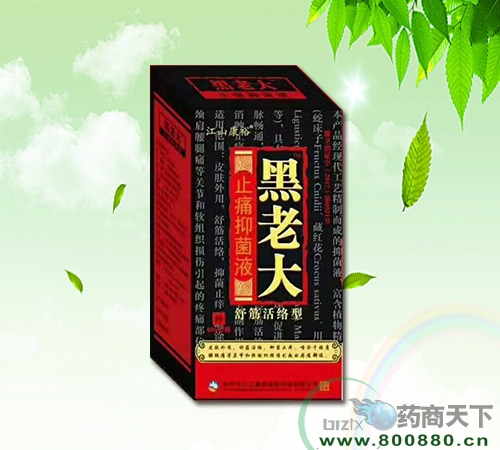 ������\�t(y��)ˎ�Ƽ����޹�˾-���ϴ�ֹʹ�־�Һ