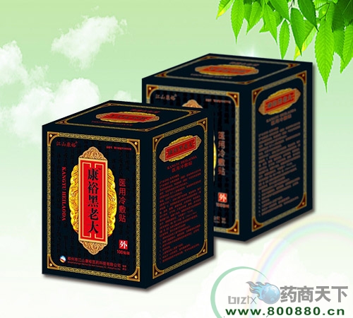 ������\�t(y��)ˎ�Ƽ����޹�˾-��ԣ���ϴ��t(y��)������N