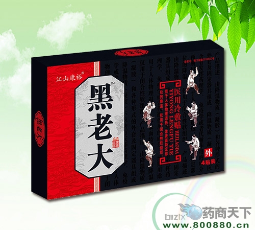 ������\�t(y��)ˎ�Ƽ����޹�˾-���ϴ��t(y��)������N���ϸ�ˎ��