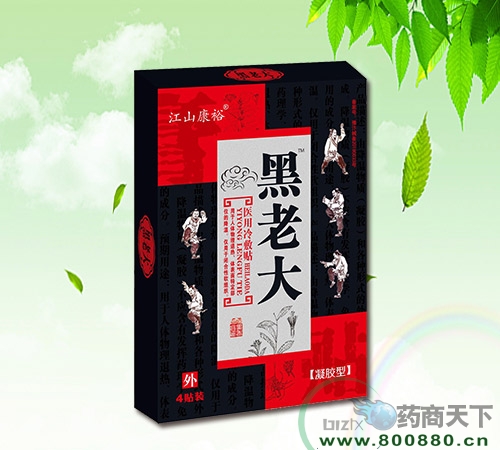 ������\�t(y��)ˎ�Ƽ����޹�˾-���ϴ��t(y��)������N�����z�ͣ�