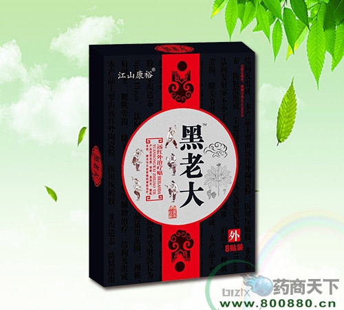 ������\(ch��ng)�t(y��)ˎ�Ƽ����޹�˾-���ϴ��h(yu��n)�t���ί��N