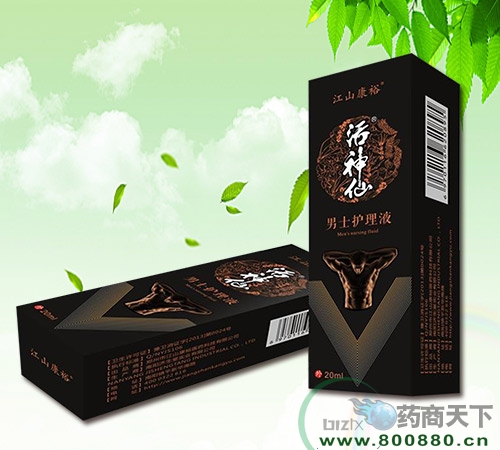 ������\(ch��ng)�t(y��)ˎ�Ƽ����޹�˾-��������ʿ�o(h��)��Һ