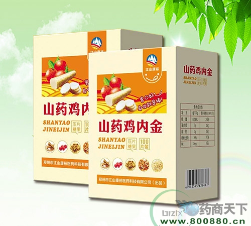 ������\(ch��ng)�t(y��)ˎ�Ƽ����޹�˾-ɽˎ�u��(n��i)����Ƭ�ǹ�