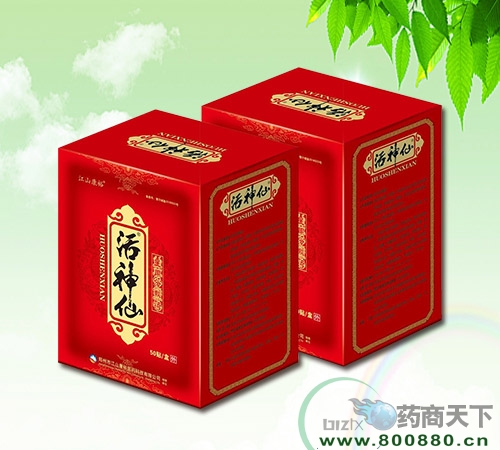 ������\�t(y��)ˎ�Ƽ����޹�˾-�����ɴ��ˎ