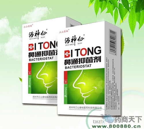 ������\(ch��ng)�t(y��)ˎ�Ƽ����޹�˾-�����ɱ�ͨ�־���