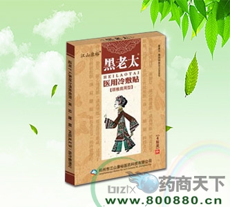 ������\(ch��ng)�t(y��)ˎ�Ƽ����޹�˾-����̫���t(y��)������N���i׵������