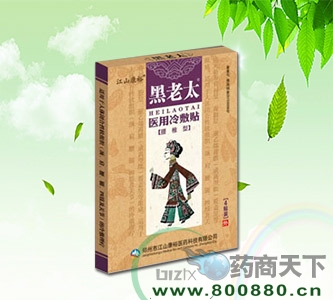 ������\�t(y��)ˎ�Ƽ����޹�˾-����̫���t(y��)������N����׵��