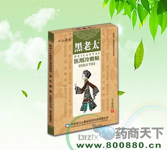 ������\(ch��ng)�t(y��)ˎ�Ƽ����޹�˾-����̫���t(y��)������N����֫�P(gu��n)��(ji��)��