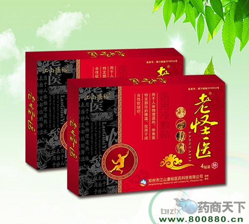 ������\(ch��ng)�t(y��)ˎ�Ƽ����޹�˾-�Ϲ��t(y��)�t(y��)������N