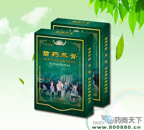 ������\�t(y��)ˎ�Ƽ����޹�˾-��ˎ�����h(yu��n)�t��ů��N