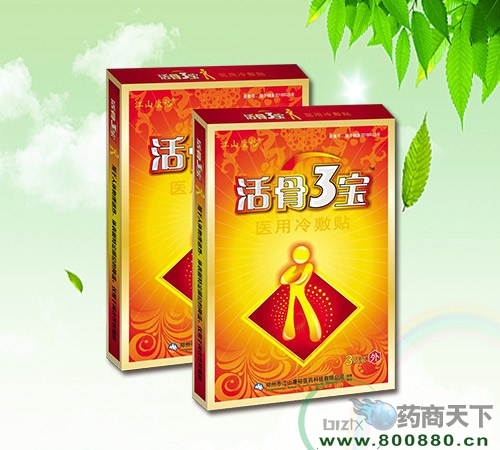 ������\�t(y��)ˎ�Ƽ����޹�˾-���3���t(y��)������N