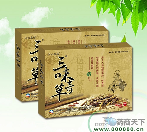 ������\(ch��ng)�t(y��)ˎ�Ƽ����޹�˾-��ζ����t(y��)������N����(d��)�����b��