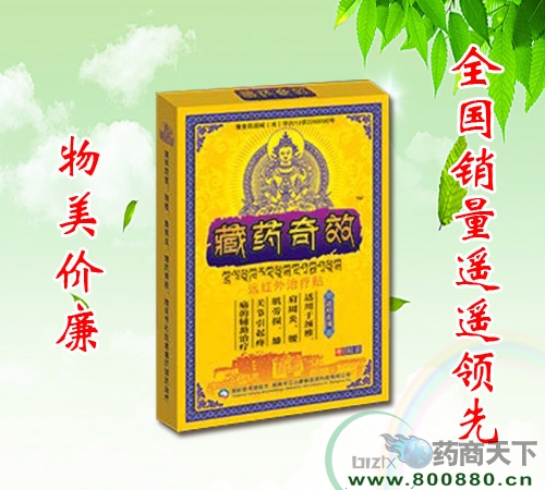 ������\�t(y��)ˎ�Ƽ����޹�˾-��ˎ��Ч�h(yu��n)�t���ί��N