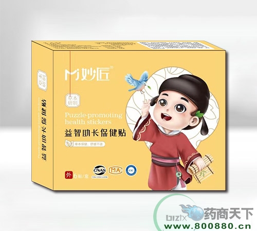 ɽ�|����t(y��)ˎ�Ƽ����޹�˾-�������L�����N